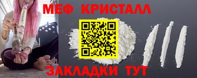 СК Будённовск