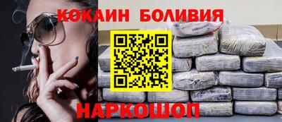 мескалин Бузулук
