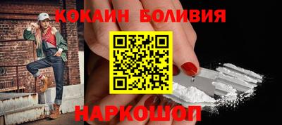 тгк Бугуруслан