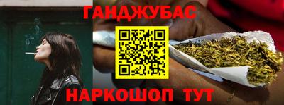 тгк Бугуруслан