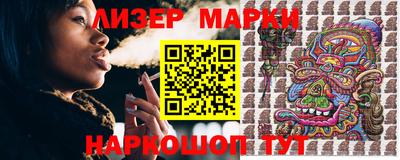тгк Бугуруслан