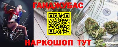 СК Будённовск