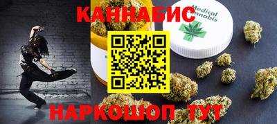 мескалин Бузулук