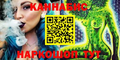 мескалин Бузулук
