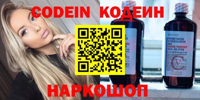 тгк Бугуруслан