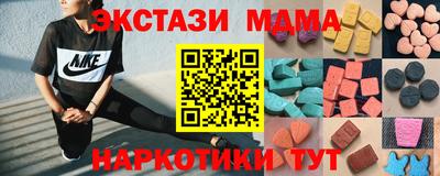 героин Кимры