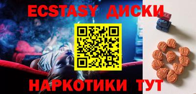 СК Будённовск