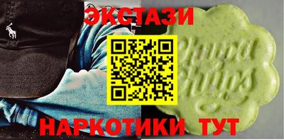 СК Будённовск