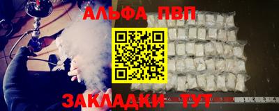 СК Будённовск