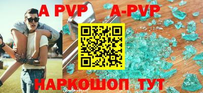 СК Будённовск