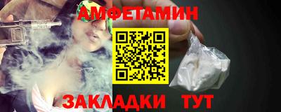 мескалин Бузулук