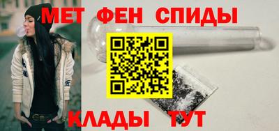 СК Будённовск