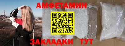 мескалин Бузулук