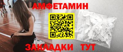 тгк Бугуруслан