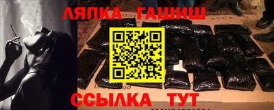 тгк Бугуруслан