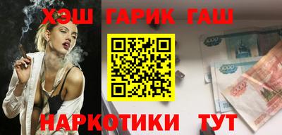 мескалин Бузулук
